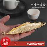 大智慧仿古合金树叶香插 香座香盘香托接灰盘卧房熏香 茶道香道摆件 金叶子香插
