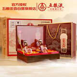 五粮液股份 一尊天下幸福美满 浓香型白酒52度 500ml*6瓶整箱装过年送礼