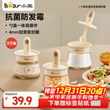 小熊调味盒调料瓶套装厨房盐罐勺盖一体 调味盒玻璃调料罐全套调料盒