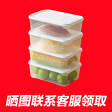 西泠立式冷柜小型冰柜一级能效风冷无霜小冰箱家用侧开门全冷藏冷冻转换抽屉式小冷藏冷冻柜母婴 晒图豪礼（赠品，单拍不发） 10L