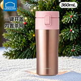 乐扣乐扣（LOCK&LOCK）鎏金弹跳保温杯男保温杯女水杯子男女商务杯 粉色LHC3280PIK- 360ml