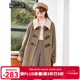 betu百图女装冬季新款毛呢外套牛角扣翻领中长款毛呢大衣女2210T91 摩卡色 L