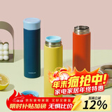 乐扣乐扣（LOCK&LOCK）缤纷马克杯304不锈钢保温保冷迷你随行水杯深蓝390ml 