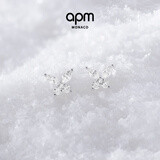 APM Monaco 蝴蝶耳钉银白色简约银耳钉时尚耳饰礼盒生日送女友礼物新年礼物 银白色蝴蝶耳饰