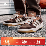 adidas ENTRAP美式校园风运动少年感复古篮球风板鞋男女阿迪达斯 岩层深土地棕/白色/暗灰棕   42