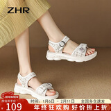 ZHR凉鞋女夏季运动休闲沙滩鞋小香风时尚女鞋 ES02 米色(凉鞋) 38 