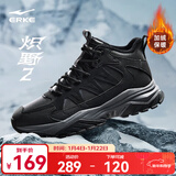 鸿星尔克炽野加绒板鞋男休闲鞋防滑冬季新款棉鞋防滑保暖加厚雪地靴运动鞋 正黑 加绒保暖 42
