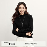 伊芙丽（eifini）【可机洗】伊芙丽半高领全羊毛微宽松套头毛衣2024秋装新款打底衫 黑色 L /165/90CM