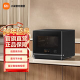 米家小米智能微蒸烤炸炖一体机P1  28L家用变频微波炉烤箱蒸箱一体机 空气炸 陶瓷内胆 米家智能微蒸烤一体机P1 28L