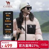 骆驼（CAMEL）冬季户外羽绒服男女情侣款防泼水加厚保暖面包服外套A34CF00804B