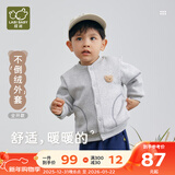 拉比秋冬儿童外套不倒绒全开男女童装保暖婴儿棒球服宝宝外衣 花灰色 90 cm