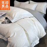 无印良品夏季床上四件套冰丝夏天丝滑裸睡床单被套轻奢高级感床笠款四件套 一叶深情-白拼灰【凉感冰丝 高档提花工艺】 床笠款 1.8m四件套-被套200x230cm