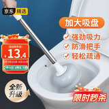 LYNN马桶疏通器马桶吸皮搋子抽子桶厕所马桶神器坐厕蹲厕下水道疏通器