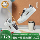 鸿星尔克男鞋秋季新款运动板鞋小白鞋子休闲厚底学生百搭板鞋51122101113