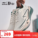 鸿星尔克（ERKE）跑步鞋男竞速训练回弹缓震慢跑鞋软底运动鞋【绝尘2.0】