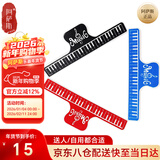 阿萨斯 钢琴谱夹子乐谱夹书夹子谱夹音符夹子曲谱夹琴谱夹黑红蓝色