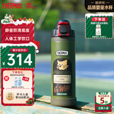 膳魔师复古系列不锈钢直饮杯1000ml大容量安全卡扣儿童成人保温杯 绿