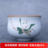 容山堂官窑彩绘茶杯大小号可养开片主人杯单个杯盏品茗杯功夫茶具 官窑茶杯-亭亭玉立