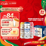 青岛啤酒（TsingTao）全麦白啤500*12罐精酿（白啤*4+樱花味*4+桂花味*4）年货送礼