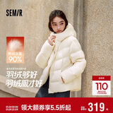 森马（Semir）羽绒服女90绒子中长款显瘦龟背廓形25冬通勤厚外套109725113002