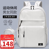 第九城（V.NINE）双肩电脑包男士大容量背包中学生书包女生大学生双肩包 月球灰