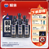 赖茅 传承蓝 酱香型白酒 53度 500ml*6 整箱装