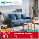 林氏家居公寓简约布艺沙发客厅双人小沙发出租房懒人小户型直排沙发LS075