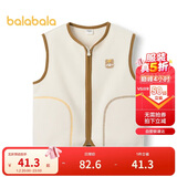 巴拉巴拉童装宝宝保暖背心冬季加厚摇粒绒儿童马甲男女童加绒208424171204