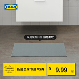 宜家（IKEA）FINTSEN芬特森浴室入户门地垫地毯简约北欧风卧室用家用 浴室地垫灰色40x60cm