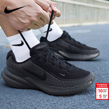 耐克（NIKE）男鞋 2026新款春季慢跑鞋轻便网面透气健步鞋休闲运动跑步鞋 UPLIFT-黑武士 【新款主推】 40.5