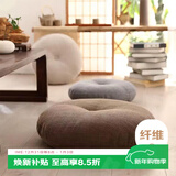 艾薇（AVIVI）坐垫屁垫亚麻蒲团打坐禅垫办公室坐椅垫学生椅子垫40*40*10稻香