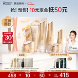 袋鼠妈妈准孕妇护肤小麦秋冬滋润保湿水乳洁霜精华眼霜6件套送妈妈礼盒版