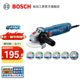 博世（BOSCH）GWS 800角磨机打磨机磨光机手磨机金属打磨石材切割机电动工具 基础豪华套装
