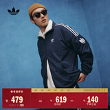 adidas经典复古三条纹双拉链宽松夹克外套男女秋季阿迪达斯三叶草 深靛蓝   XL