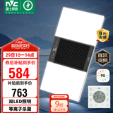 雷士（NVC）双LED灯杀菌风暖浴霸照明人感夜灯换气排风一体浴室卫生间Y358