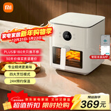 米家小米智能空气炸锅P1 家用多功能电炸锅 烤红薯薯条鸡翅免翻面 透明可视化 厨房台式大容量6.5升
