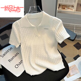 皮尔卡丹（pierre cardin）冰丝针织短袖T恤女纯色POLO领衫2025夏季设计感别致修 白色【气质迷人】今年流行的轻奢 M 建议95-105斤