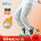 361°童装 儿童裤子25冬季男女童3-14岁针织长裤 【加绒】浅瓦花灰 160