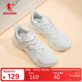 乔丹女鞋2025夏季休闲鞋潮流老爹鞋学生跑步鞋轻便运动鞋子女