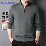 罗蒙长袖T恤男士上衣半拉链套头纯色棉质春秋季打底衫卫衣内搭休闲装