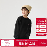 巴拉巴拉童装儿童毛衣冬装男童女童宝宝套头毛衫百搭打底衫针织衫