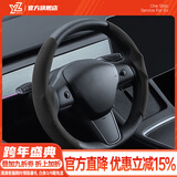 YZ适用tesla特斯拉YL/MY/M3方向盘套把超薄吸汗车内装饰改装丫配件 老款Model3/Y麂皮绒方向盘套-黑色