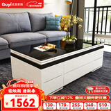 古宜茶几 北欧升降茶几客厅折叠茶几烤漆多功能储物凳折叠桌小户型 黑色茶几【1.2米】【配4凳】