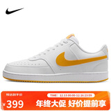 耐克NIKE板鞋男子复古缓震COURT VISION运动鞋HF1744-100大学金44.5