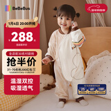 bebebus婴儿睡袋春秋冬恒温儿童睡衣四季通用暖宝宝pro分腿防踢被双层M码