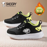 SNOOPY史努比童鞋男童运动鞋冬季轻便保暖跑鞋中大童二棉鞋2877黑色30