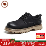 骆驼牌 男鞋休闲牛皮英伦风工装鞋耐磨低帮马丁靴 P15A201022 黑色 40