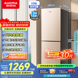 澳柯玛（AUCMA）226升冰箱家用租房用小型冰箱风冷无霜二门电冰箱双开门囤货小占地低噪BCD-226WH