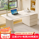 左客左家岩板书桌轻奢现代简约奶油风家用书房学习桌办公桌多功能电脑桌 120cm岩板书桌【单桌】