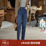 茵曼（INMAN）休闲显瘦宽松百搭舒适松紧腰高腰牛仔裤 深牛仔蓝 29